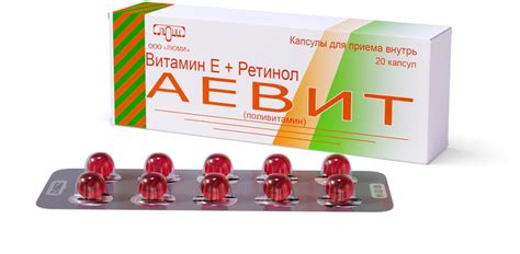 Лучшие витамины при планировании беременности для женщин — наш опыт