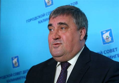 Мэр Калининграда поздравил горожан с крыши администрации (видео)