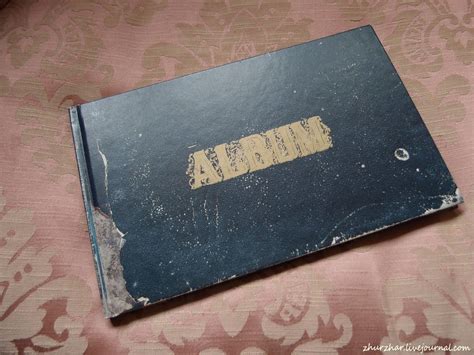 Дневник служанки: art_expiration — LiveJournal