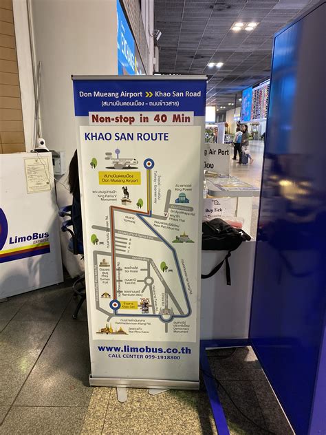 Airport transfer : DMK airport (Bangkok, Thailand) - Travel with Por