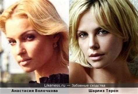 Анастасия Волочкова Фото В Молодости И Сейчас — Bluemorphotours.ru