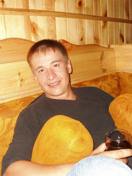 Фото мужчины: Михаил Ермаков, Днепропетровск