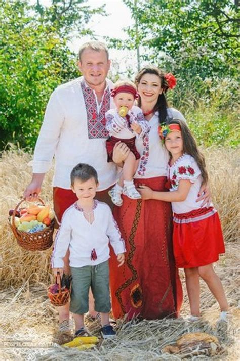 День родини в Україні