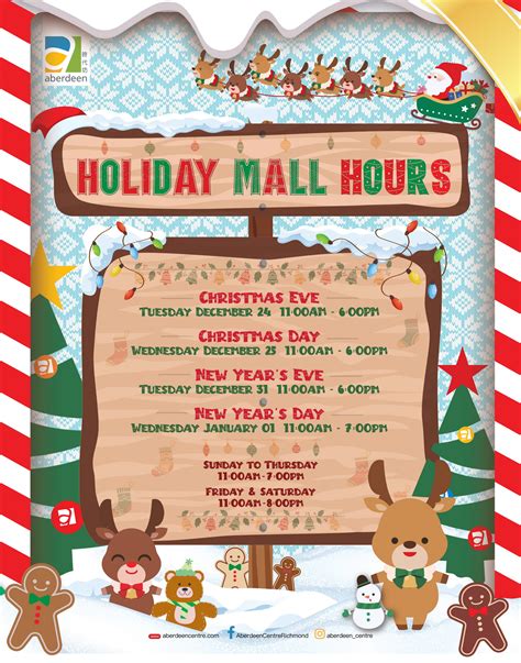Christmas_hours