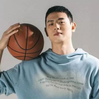 The Net Worth Of A K-Pop Icon: Uncovering Lee Gwan Hee's Estimated Fortune