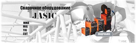 Эпицентр KZ - Компрессоры, генераторы, сварка, бетономешалки, насосы ...