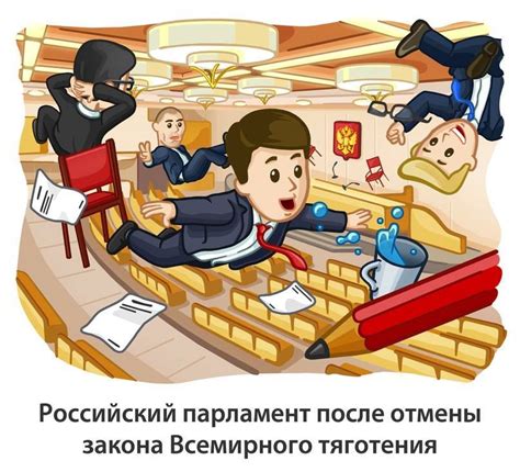 Фейк - это…