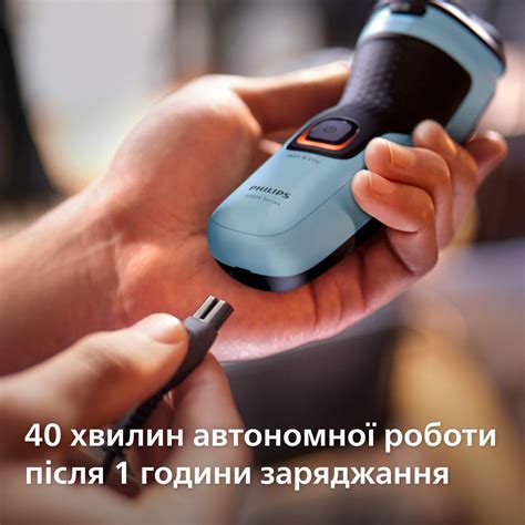 Электробритва Philips Series 3000 X3003/00 – купить в Киеве | цена и ...