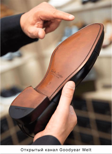 Рантовая конструкция Goodyear Welt: Rolls-Royce в мире обуви