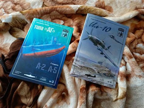 ПЛ типа А-5 АКМ - Модели из бумаги и картона своими руками - Форум