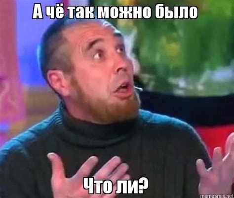 Черный Список Ржев 2024 | ВКонтакте