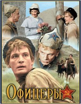 Лучшие советские мелодрамы - список лучших фильмов и сериалов