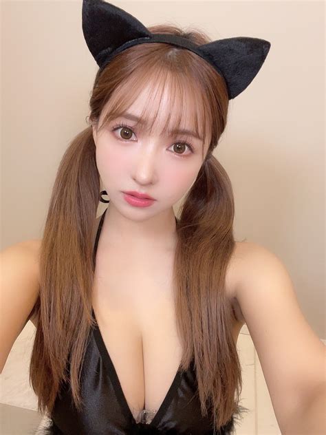 av