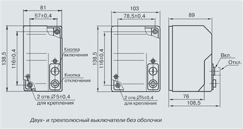 АП 50. Автоматический выключатель АП 50 3М, АП 50 3МТ, АП50 Б 3МТ Цены
