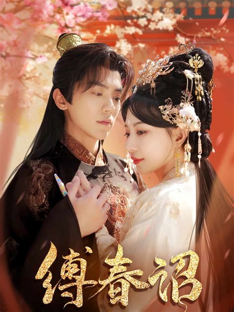 ???卞?ㄧ????涓????с????璐硅????ㄧ嚎????绗???/??????/瀹??寸??_1080P楂?娓??佃?? - 澶╁??褰辫?