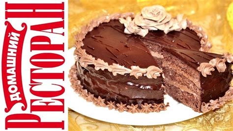 ПРАЖСКИЙ ТОРТ по ГОСТу. Оочень УДАЧНЫЙ рецепт, который ищут кондитеры ...