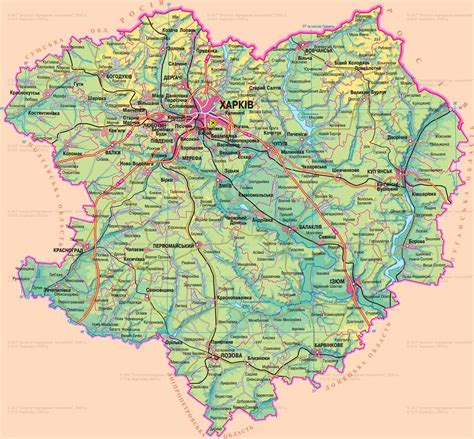 Kharkiv region | Regions of Ukraine