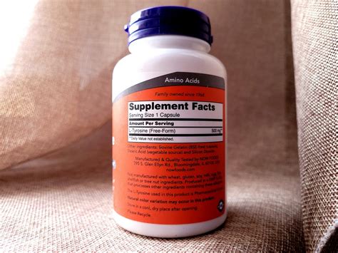 Now Foods, L-тирозин, 500 мг, 120 капсул — Купить добавки Айхерб в России