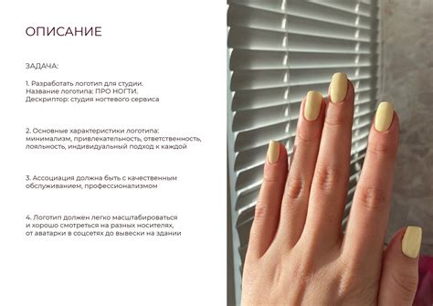 Логотип салона красоты / Beauty logo design on Behance