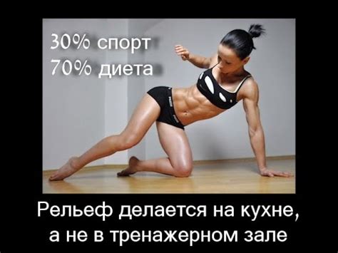 штаны для похудения с эффектом сауны отзывы - YouTube