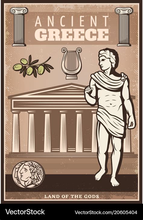 Vintage colored ancient greece poster Royalty Free Vector
