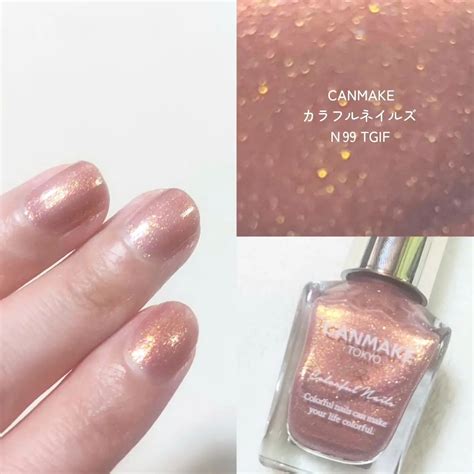 tgif canmake lips