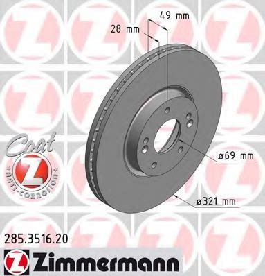 517122P700,KIA 51712-2P700 Brake Disc for KIA