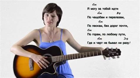 Я Могу Тебя Очень Ждать, Э. Асадова (как играть) - YouTube