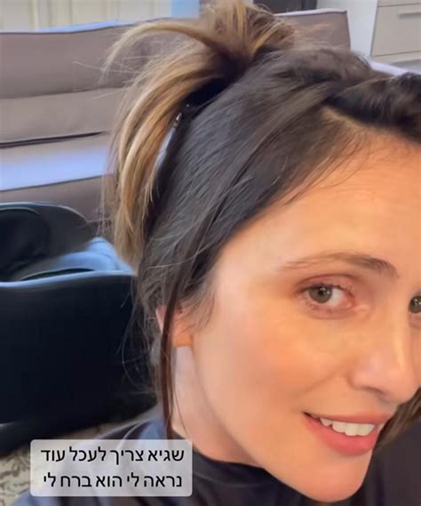 המהפך של מלי לוי: "בא לי להרגיש קצת יותר טוב" | Fashion Forward | אופנה