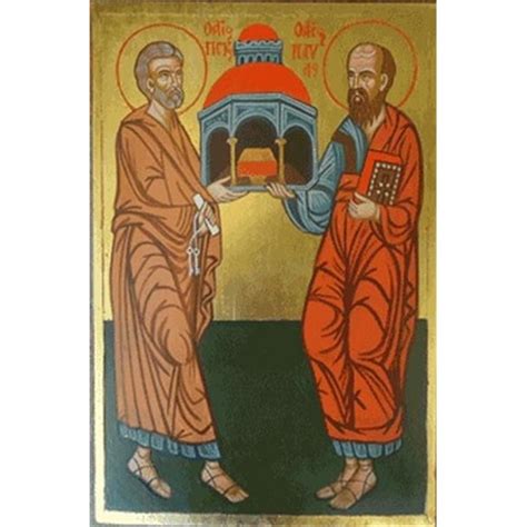 Празнуваме Петровден