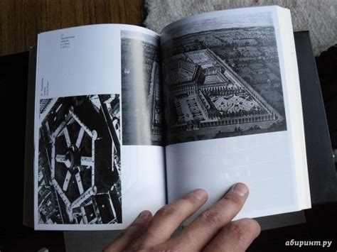 Книга: Надзирать и наказывать. Рождение тюрьмы - Мишель Фуко. Купить ...