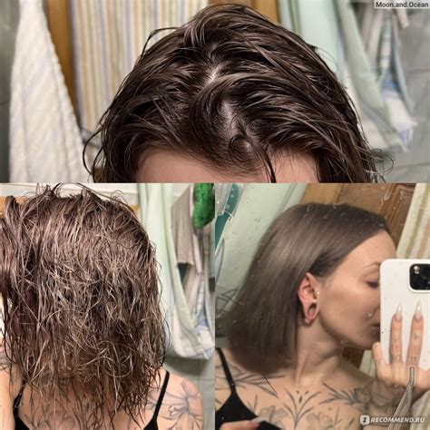 Краска для волос Matrix SoColor Pre-Bonded Permanent Hair Color - «Из ...