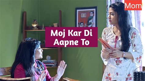 jane anjane mein part 4 Ep 2 | jane anjane mein part 4 Episode 2 web ...