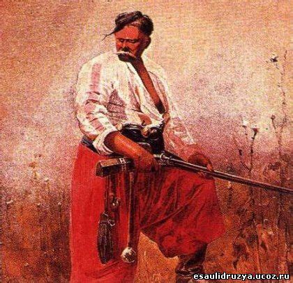 Тривалість життя козаків - Образ життя і заняття козаків - Запорозьке ...