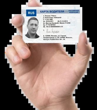 АТОЛ | Тахографы от официального дилера / установка/активация /замена ...