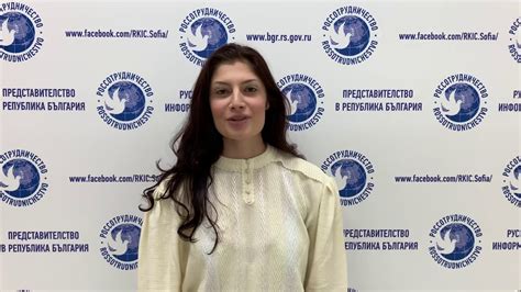 Лора Христова студентка Санкт-Петербургского института культуры об ...