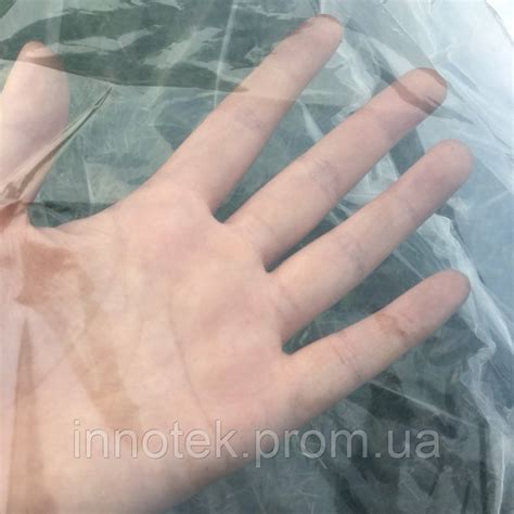 Купити Мінітеплиця (парник) in, ціна 738.71 ₴ - Prom.ua (ID# 1983057547)