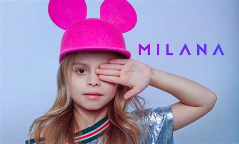 Milana - Официальный сайт - Технический райдер