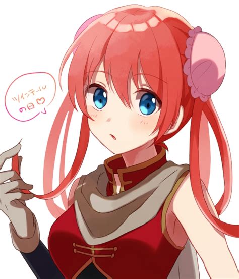 Kagura momoka