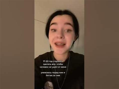 ЧУТЬ КОНЦЫ НЕ ОТДАЛА - YouTube