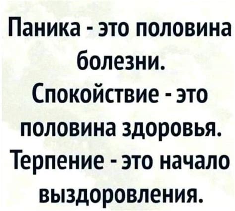 Pin by Маргарита Маргарита on Цитаты