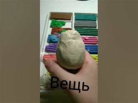 Вещь из 🖤Wednesday🖤 - YouTube