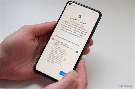 Как настроить Android-смартфон?