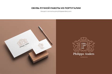 PHILIPPE ANDERS. LOGO DESIGN on Behance
