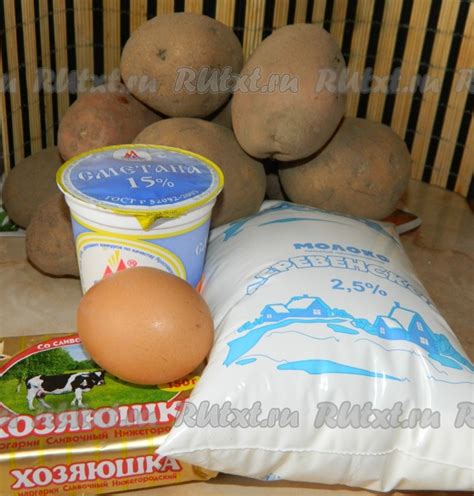 Картофельная запеканка без мяса: 8 фото в рецепте