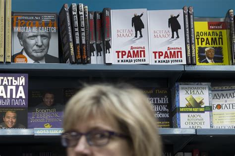 What Russian Television Tells Us About Trump | On the Media | WNYC Studios