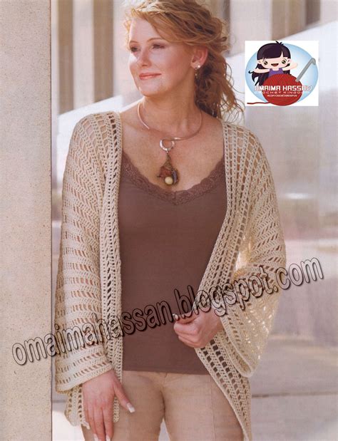 crochet kingdom (E.H): cardigans | Вязаный крючком свитер, Вязаный ...