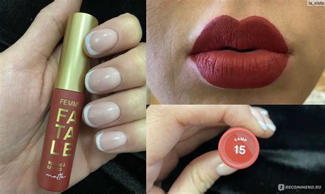 Жидкая матовая помада Vivienne Sabo Femme Fatale Rouge a Levres Matte ...