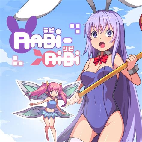 Rabi-Ribi for PS Vita (2017) - MobyGames