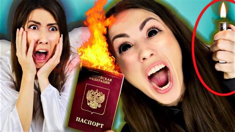 АлоЯ ДЕМОН СЖЕГ МОЙ ПАСПОРТ ЧТО-ТО ПОШЛО НЕ ТАК | АлоЯ Вера - YouTube